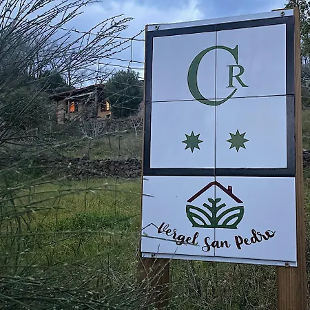 Vergel San Pedro * 图瑞蒙戈